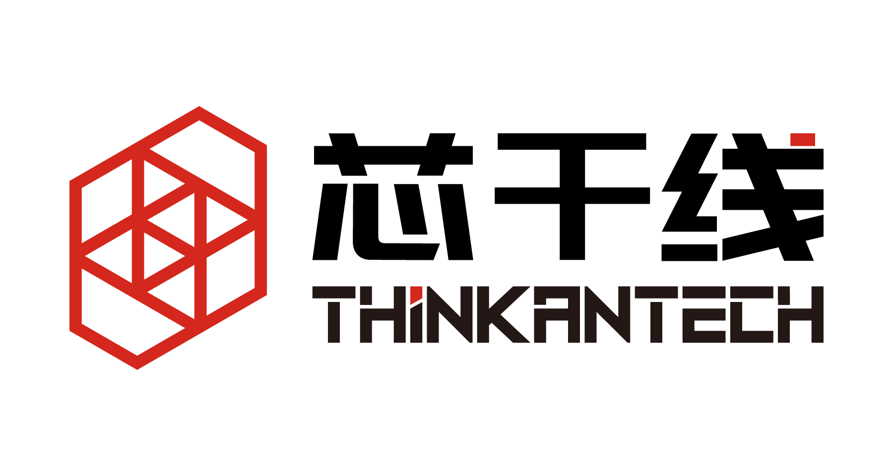 南京芯干线科技有限公司