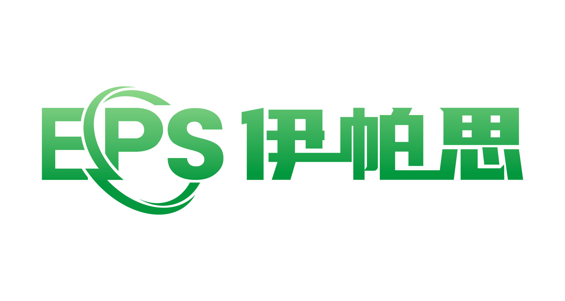 广东伊帕思新材料科技有限公司