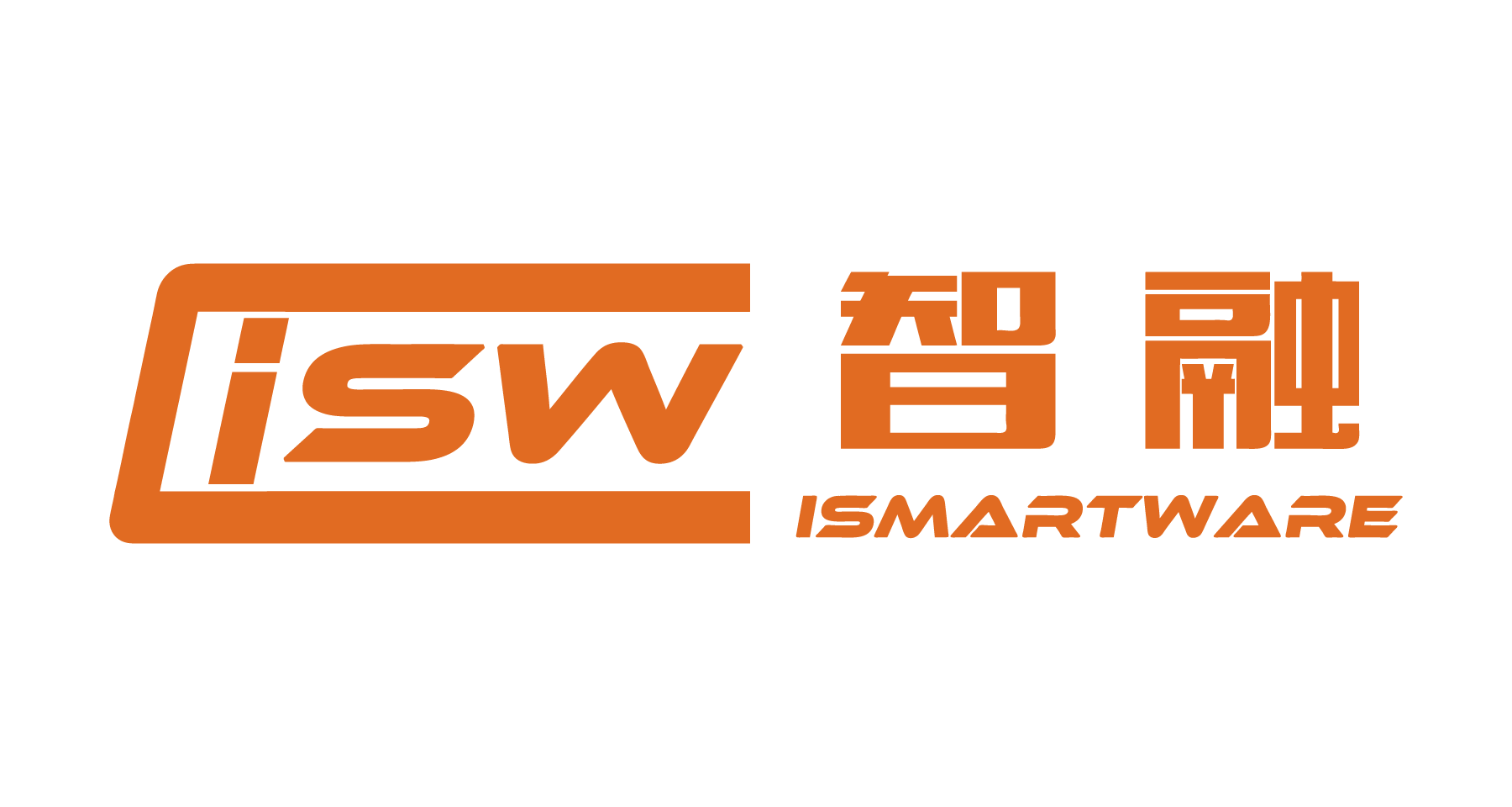 珠海智融科技股份有限公司