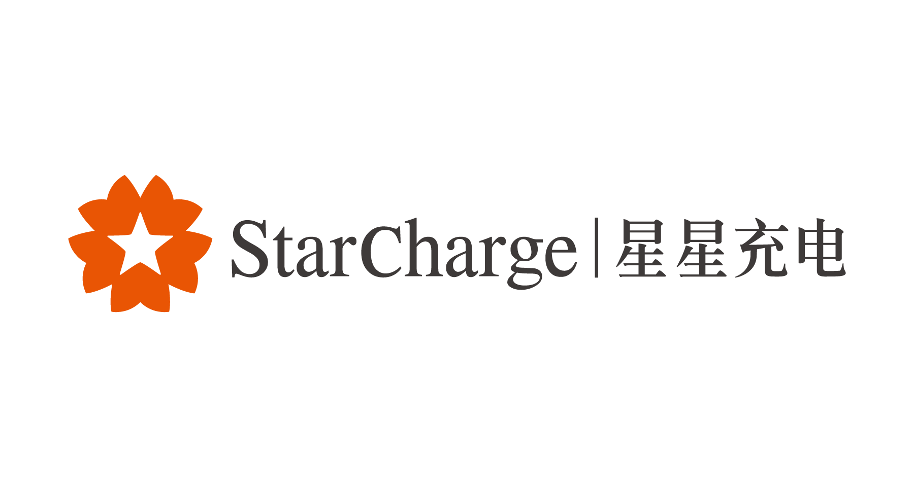 万帮数字能源股份有限公司