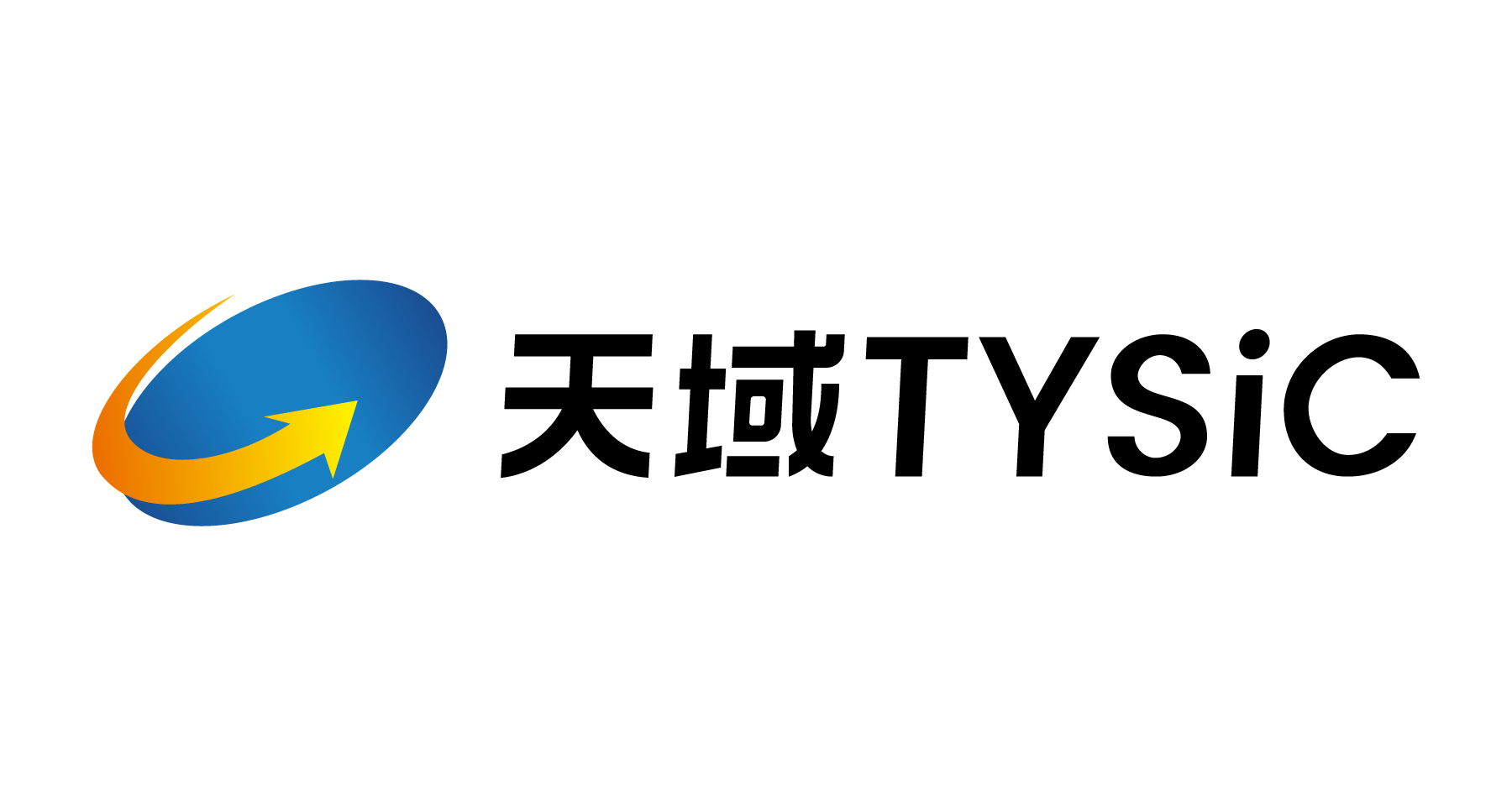 行家说三代半—碳化硅赋能:数据中心·电驱·能源技术应用创新峰会