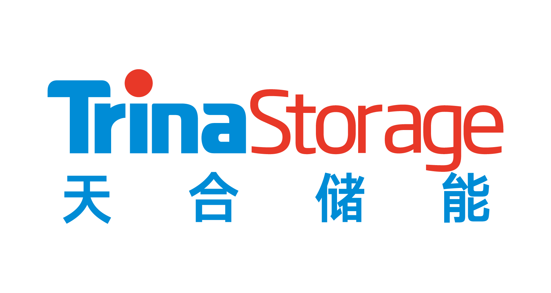 天合光能股份有限公司
