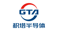 上海积塔半导体有限公司