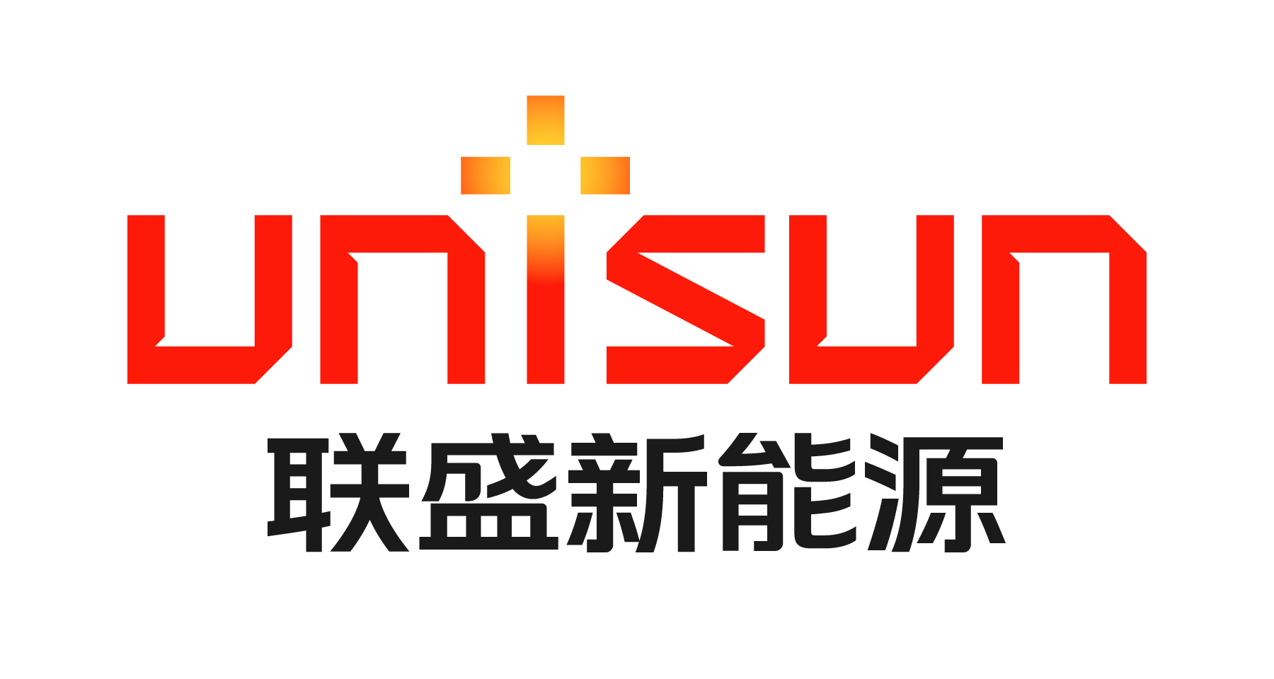上海联之盛新能源科技集团有限公司