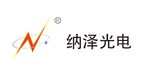 深圳市纳泽光电有限公司