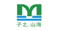 深圳市子之山海科技有限公司/子之山海科技（惠州）有限公司