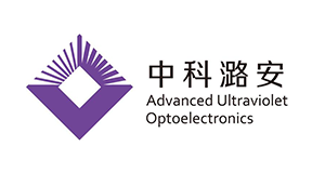 山西中科潞安紫外光电科技有限公司