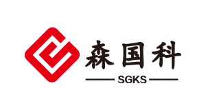 深圳市森国科科技股份有限公司