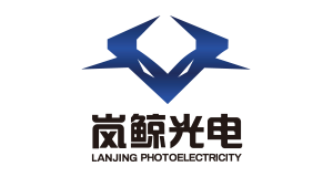 河北岚鲸光电科技有限公司