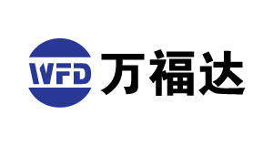 深圳市万福达精密设备股份有限公司