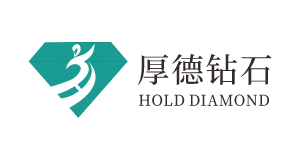 河南厚德钻石科技有限公司