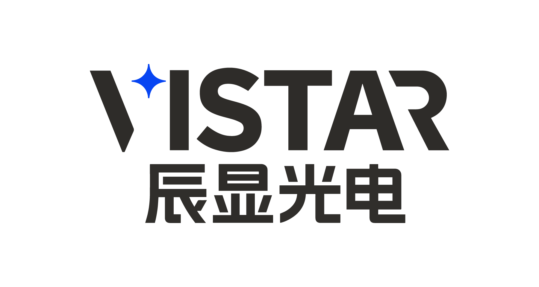 成都辰显光电有限公司