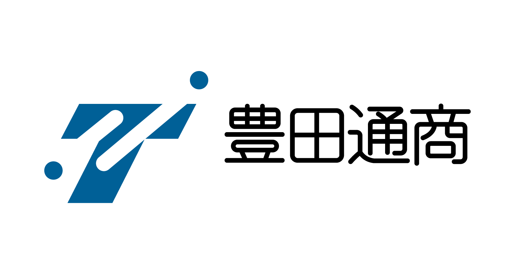 丰田通商株式会社