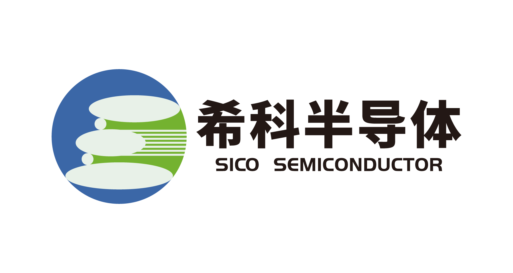 希科半导体科技(苏州)有限公司