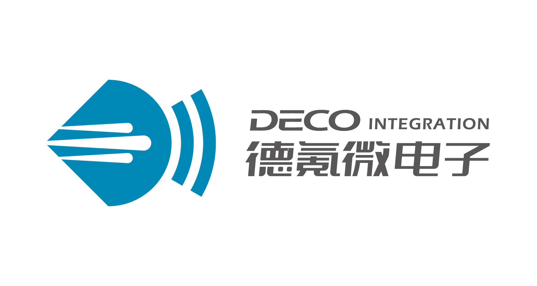 德氪微电子（深圳）有限公司