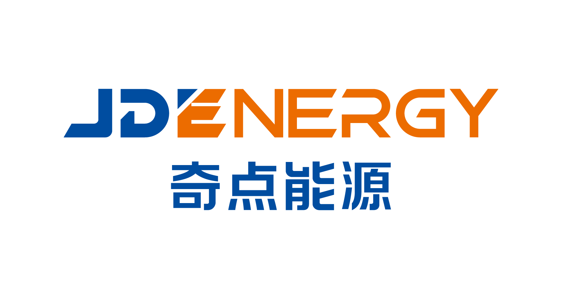 西安奇点能源股份有限公司