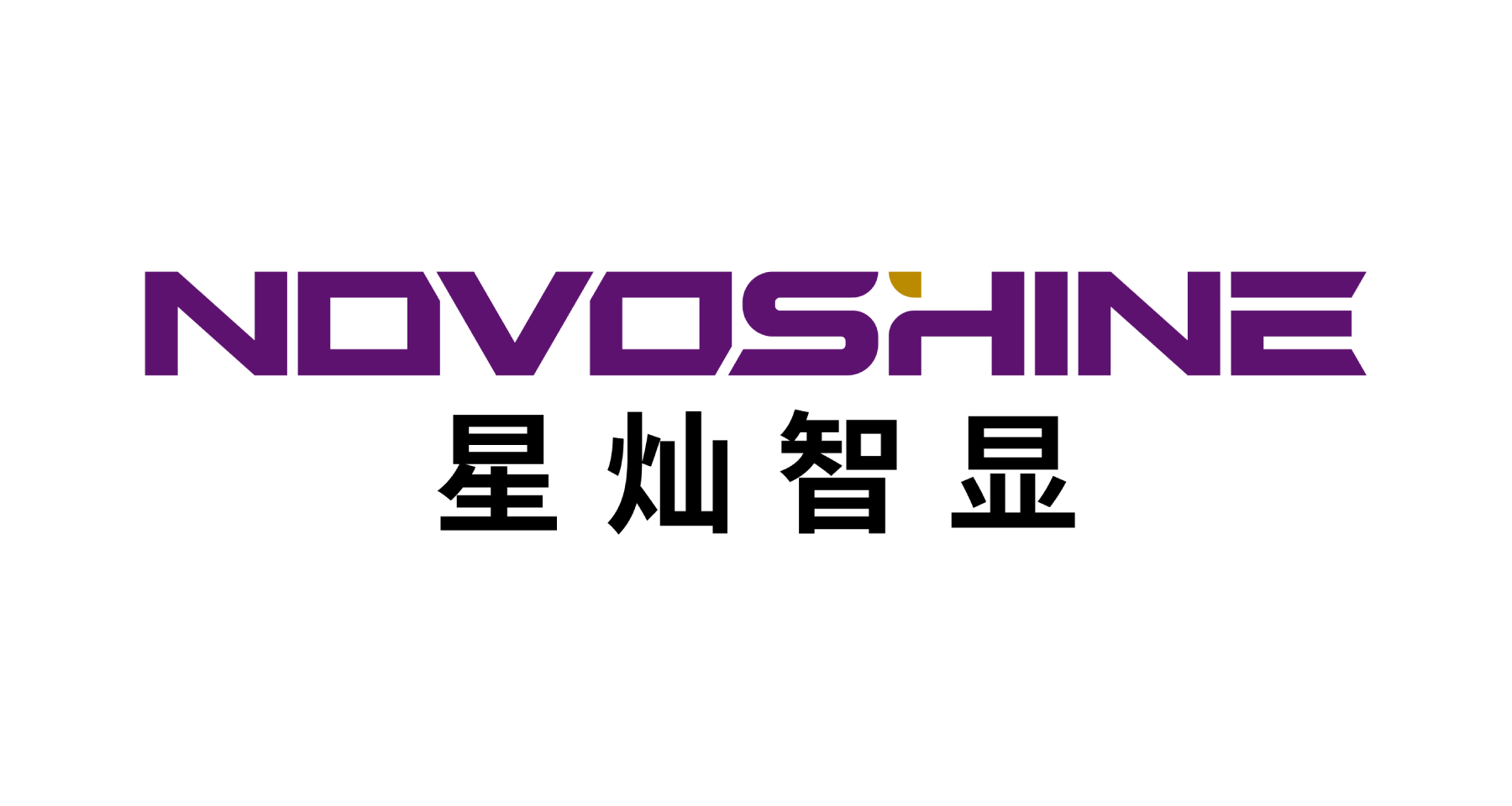 元旭半导体科技股份有限公司