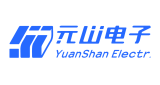 元山电子