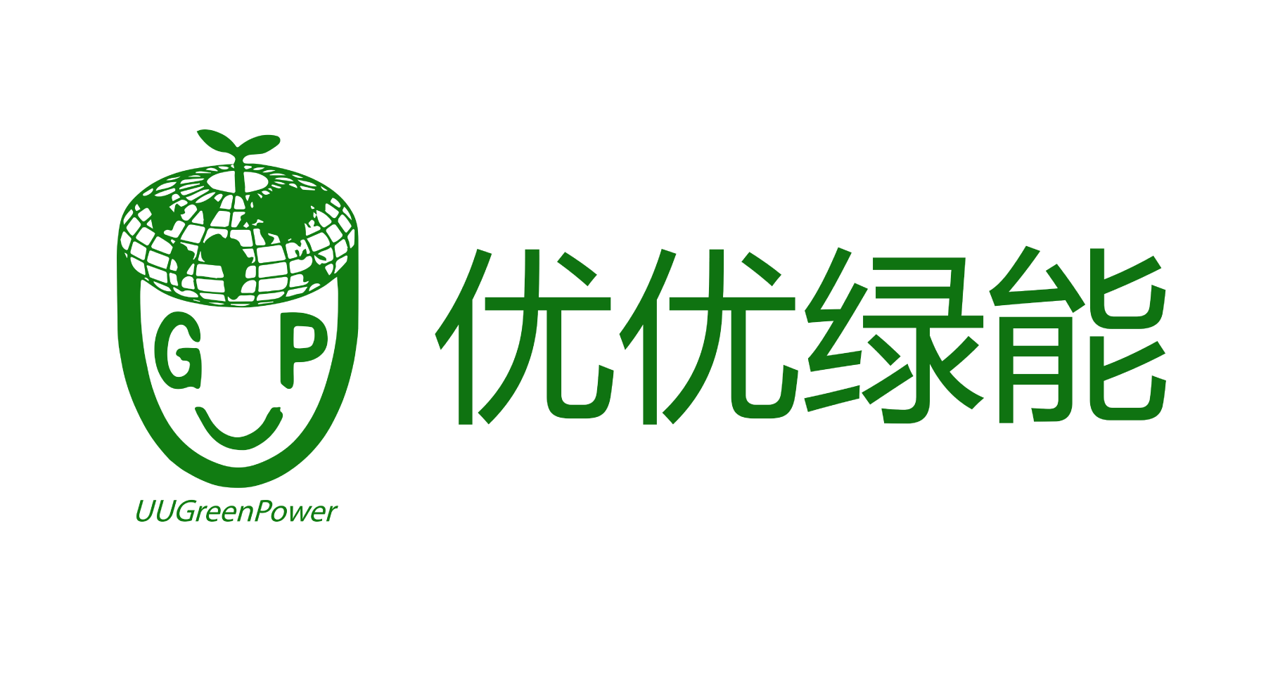 深圳市优优绿能股份有限公司
