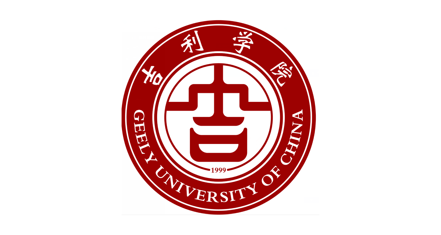 吉利学院