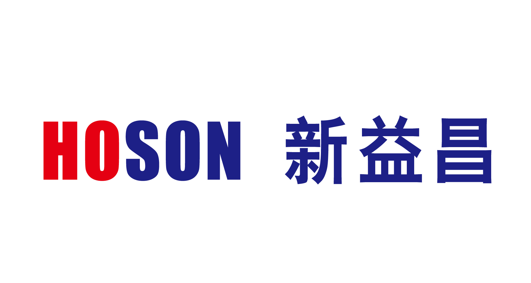 深圳新益昌科技股份有限公司