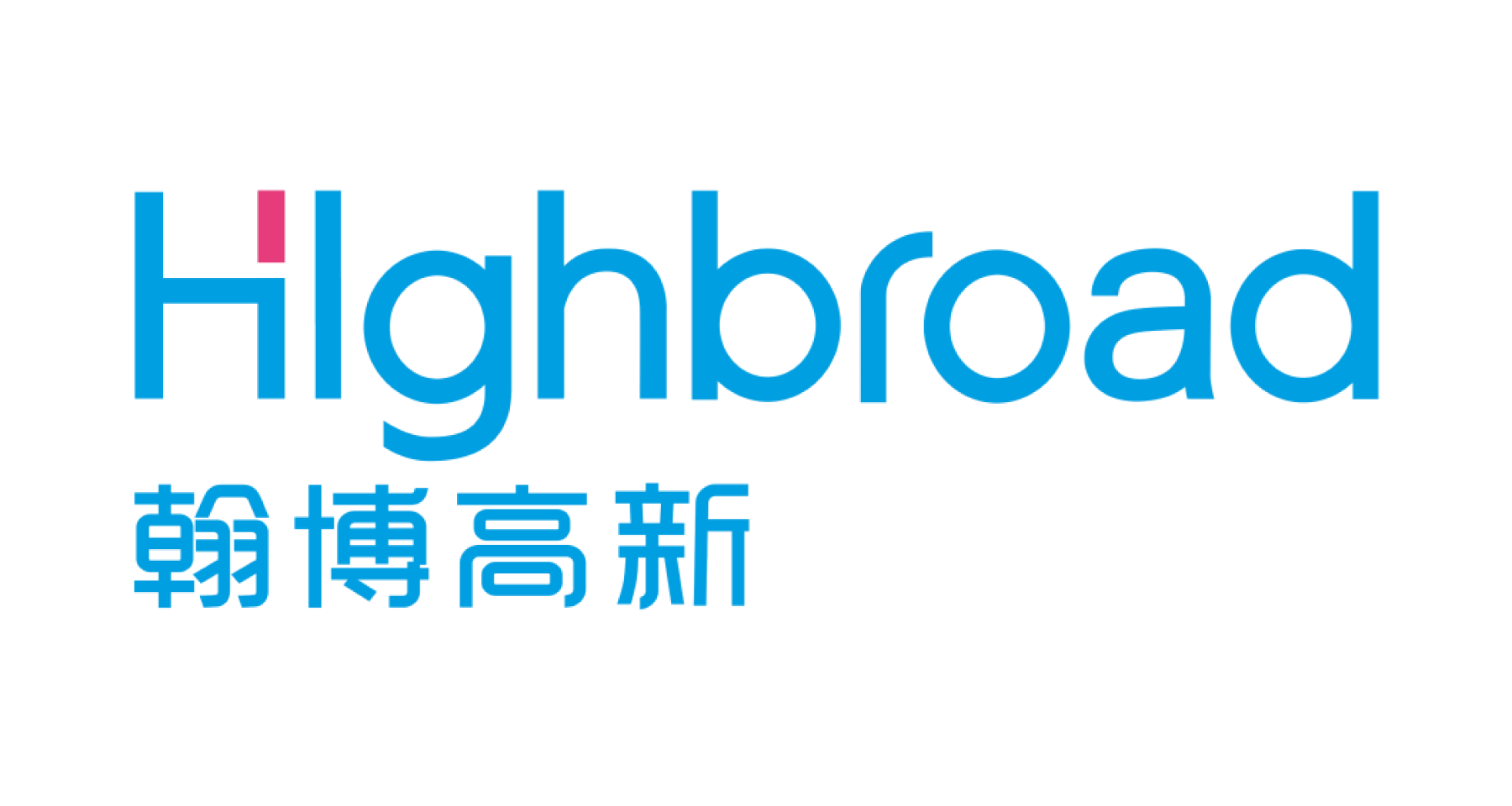 翰博高新材料（合肥）股份有限公司