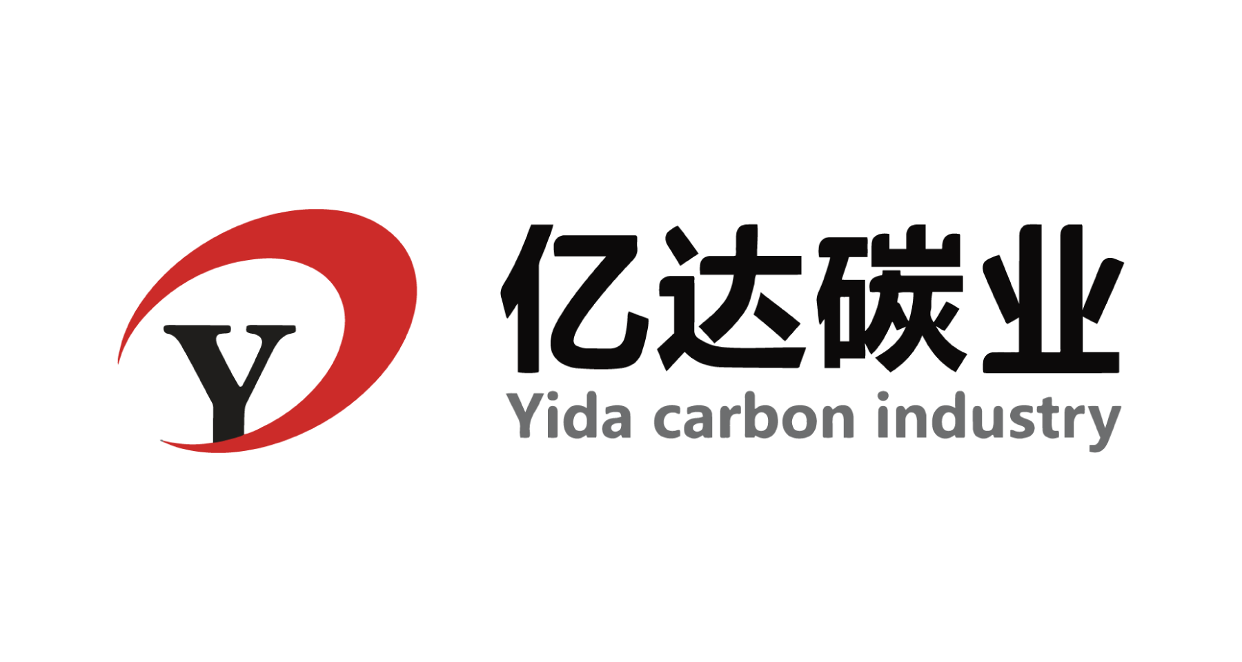 辽源市亿达碳业有限公司