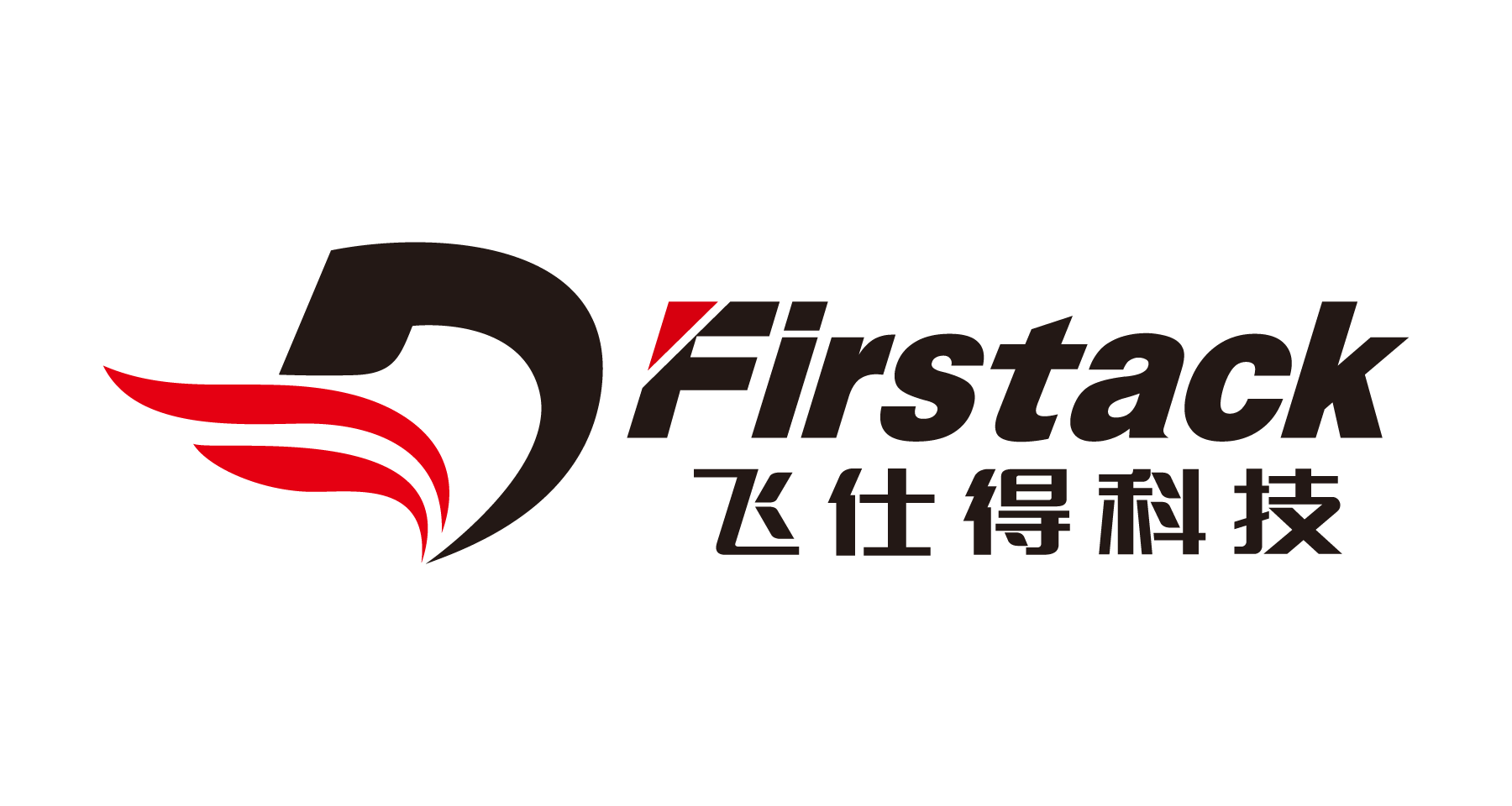 杭州飞仕得科技股份有限公司