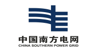 南方电网电力科技股份有限公司