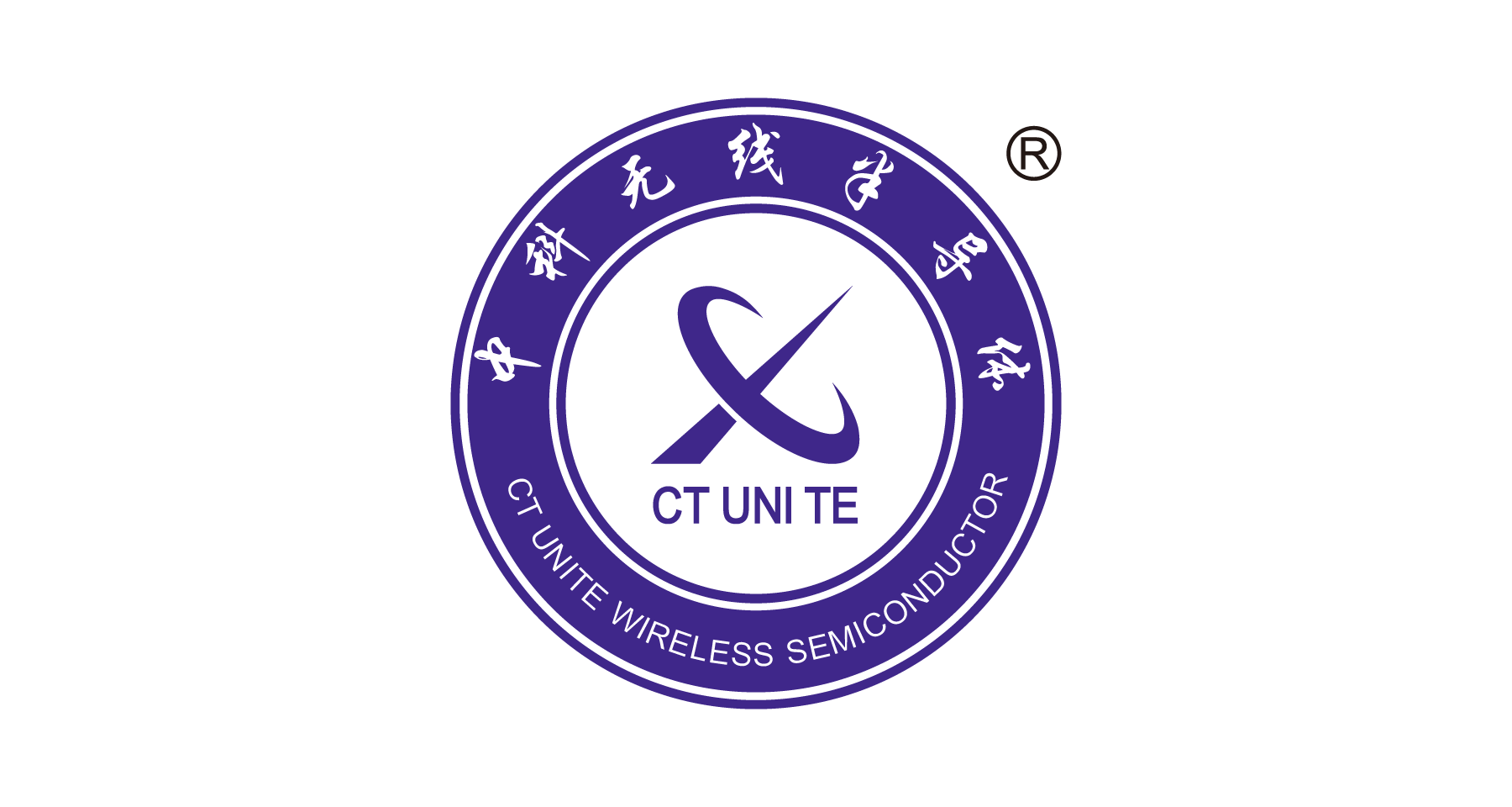 中科(深圳)无线半导体有限公司